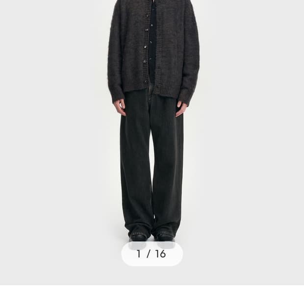 벨리에 브러쉬드 가디건