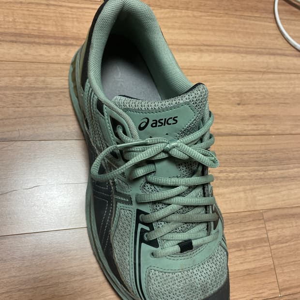 중고 키코 280cm 파라솔