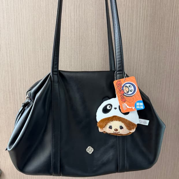 히어리 오로라 셔링 레더 더플백