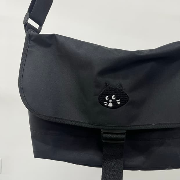 Ne net nya cross bag