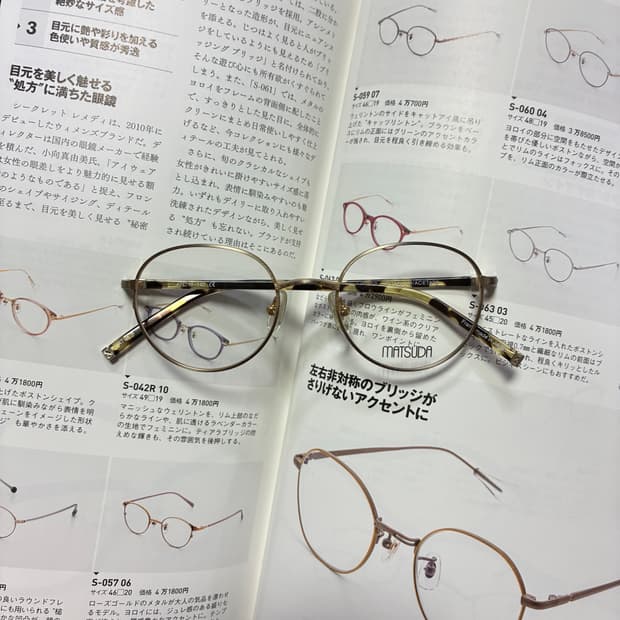 MATSUDA 마츠다 원형 골드 티타늄 일본 안경