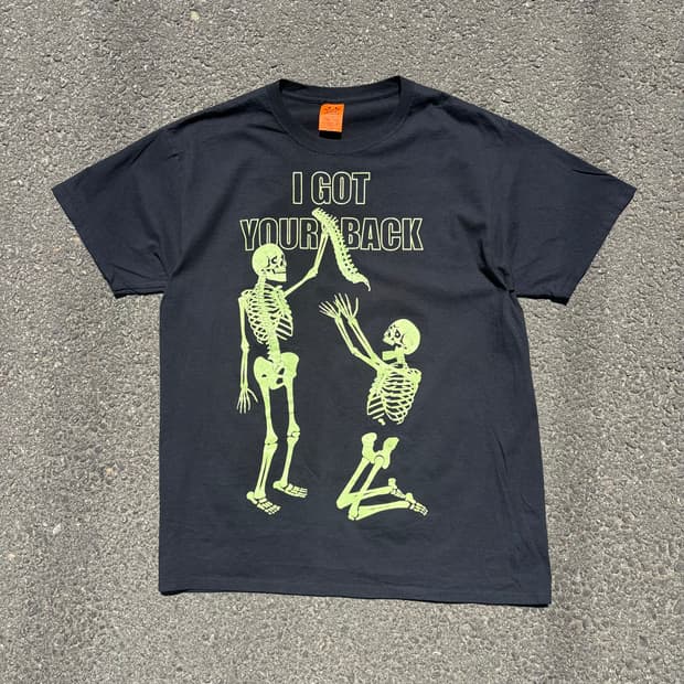 너 등골 내거야 티셔츠