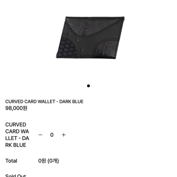 COWECOME 코위컴 CURVED 카드지갑