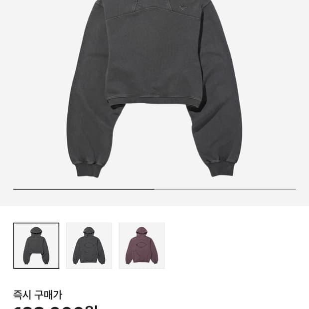 미스치프 사이드 버튼 업 크롭 후드 워시드 차콜
