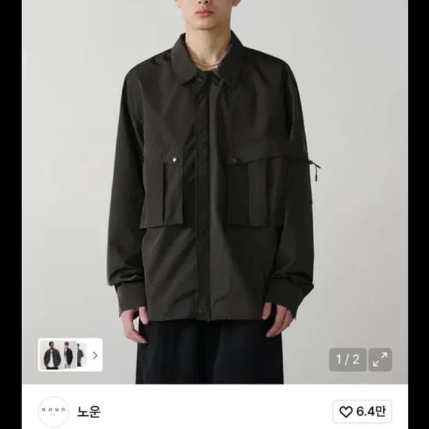 1 노운 나일론 셔츠 자켓