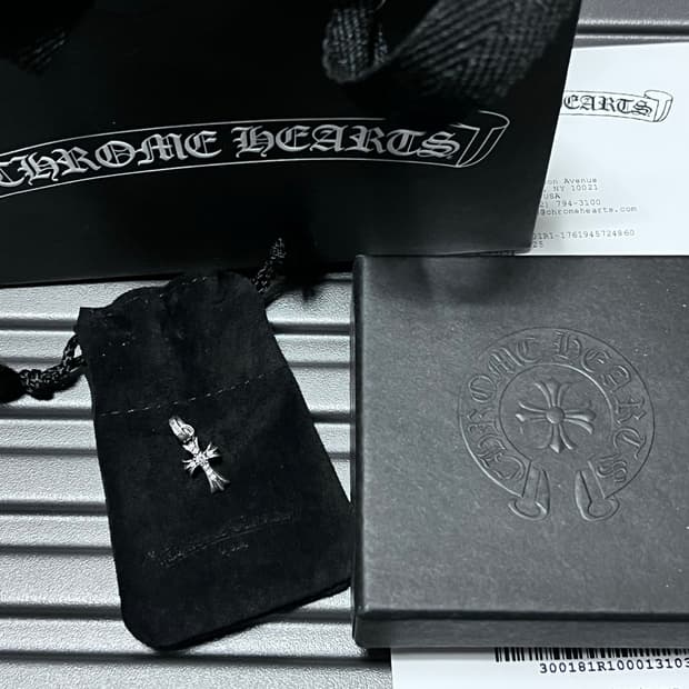 [새상품] 크롬하츠 베이비펫 풀파베