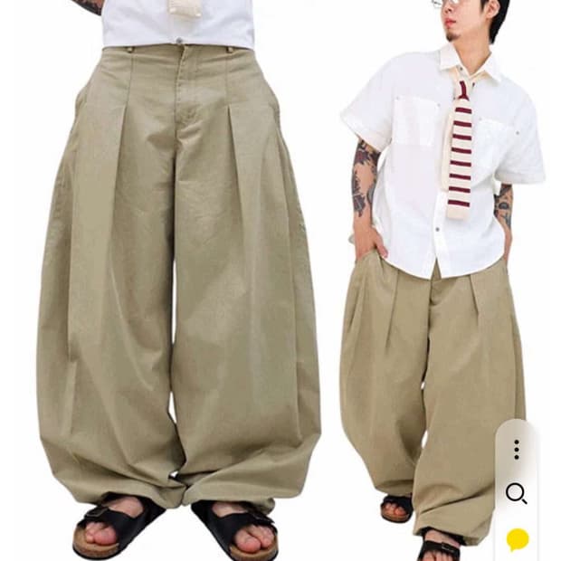 헌도피 치노 와이드 팬츠