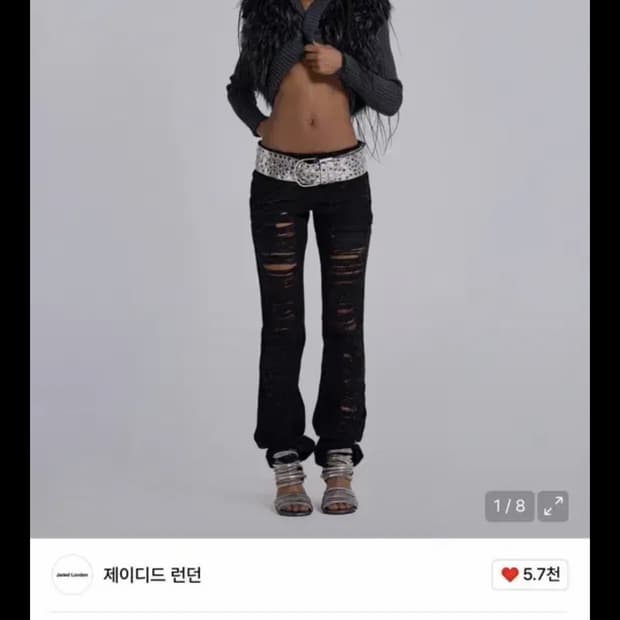 제이디드런던 블랙 데미지 디스트로이드 슬래시드 진