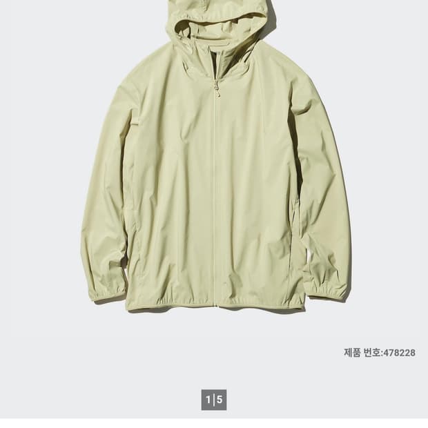 유니클로 PROTECTION파카 라이트그린 s