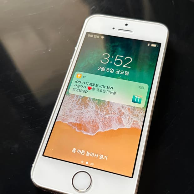 아이폰 5s 실버 16기가 #2972