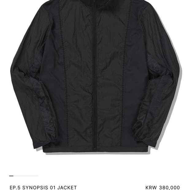 엑슬림 ep5 시놉시스 01 자켓