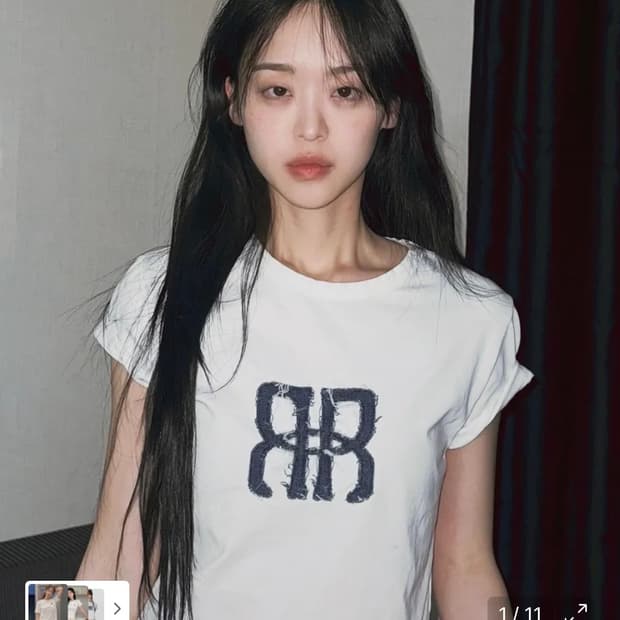 [새상품] 락케이크 Square Logo Denim Top - White