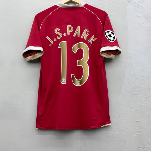 나이키 06-07 맨체스터 유나이티드 홈 챔스킷 박지성