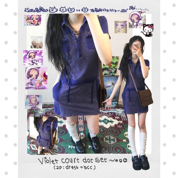 violet court dot set (2ps)