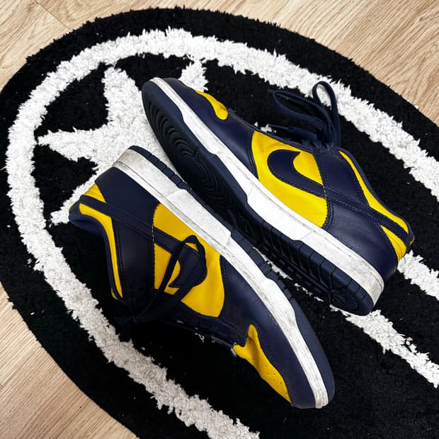 나이키 덩크 로우 레트로 바시티 메이즈