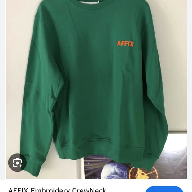 Affix 맨투맨 그린