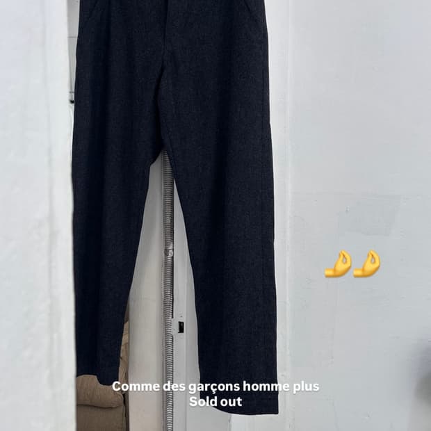 꼼데가르송