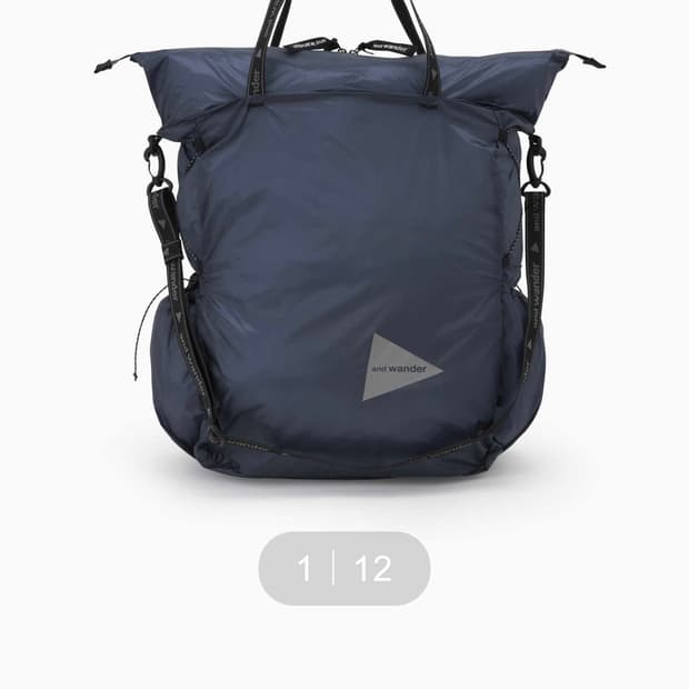 앤드원더 가방 sil tote bag