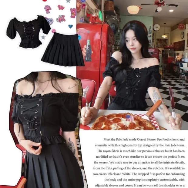 페일제이드 코르셋 오프숄더 블라우스 블랙