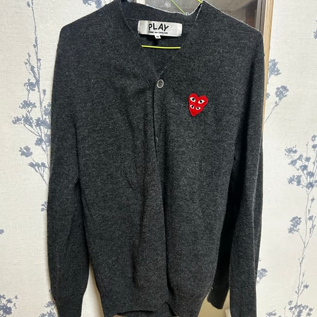 꼼데가르송 더블로고 가디건