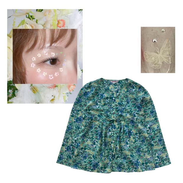 Mcgregor green flower blouse ❀