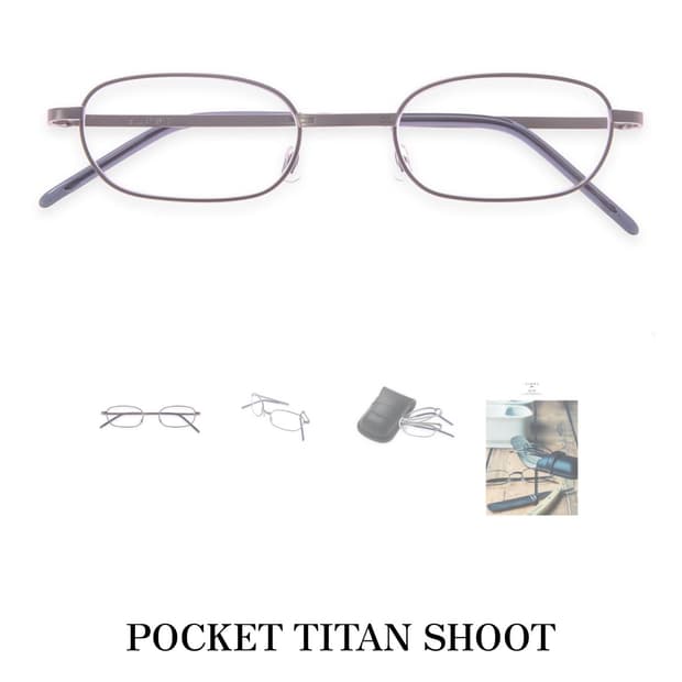 백산안경 포켓 타이탄 숏 실버 색상 구매합니다