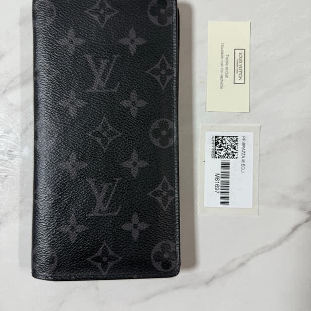 루이비통 장지갑