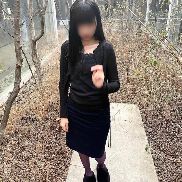 Japanese Vintage skirt