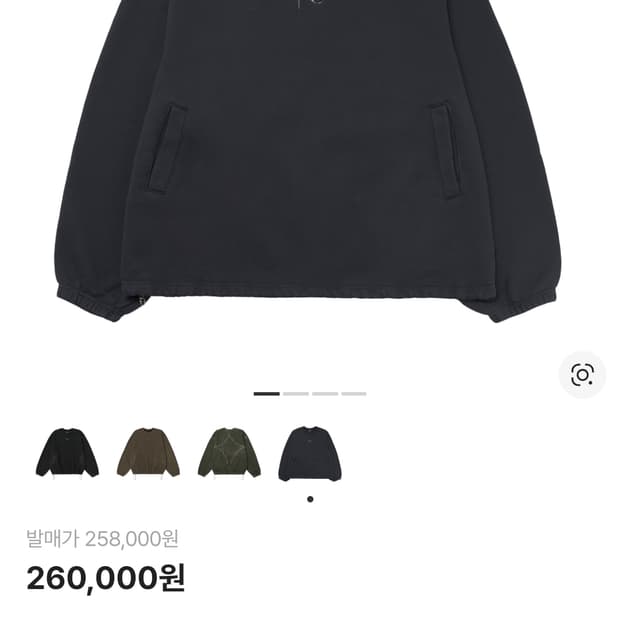 떠그클럽 워 서바이버