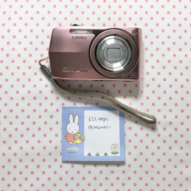 카시오 엑슬림 z2300 Casio exilim ex-z2300