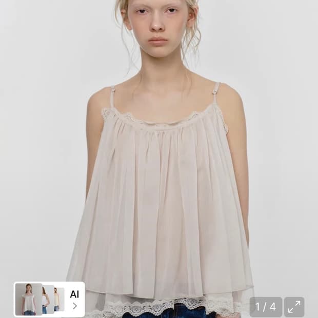썬번프로젝트 angled lace sleeveless blouse