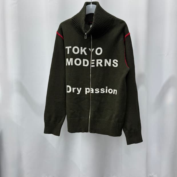 vtg jacket