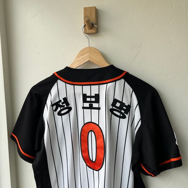 정보명 롯데 자이언츠 선데이 유니폼