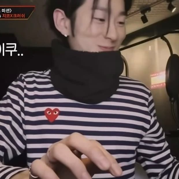 아미 스트라이프 반팔