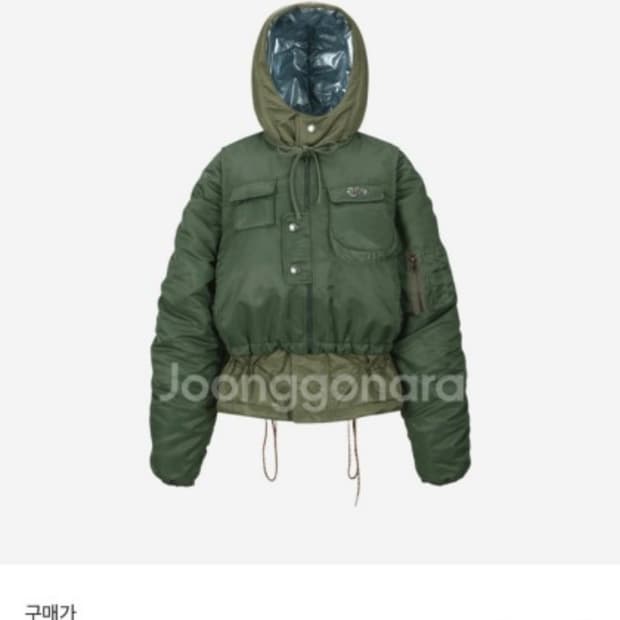 앤던슨벨(헤이든 베스트 레어드패딩s/m여성사이즈)