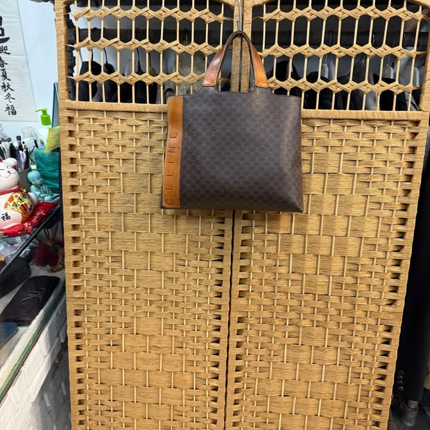 정품 셀린느 마카담 토트백 팝니다