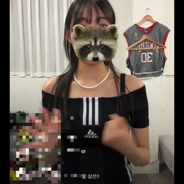 유이브 빈티지 한소희탑 아디다스 반팔 커스텀 오프숄더
