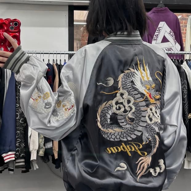 Humber 험버 스카잔 리버시블 자켓