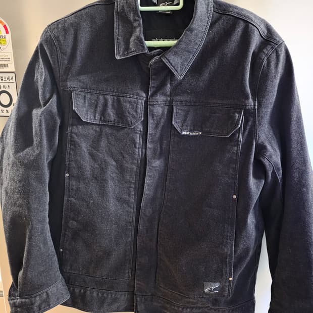 Alpine Star Garage Smoke Gray Jacket 