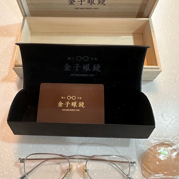 금자안경(가네코옵티컬) kv167 bs 컬러52size 안경팝니다