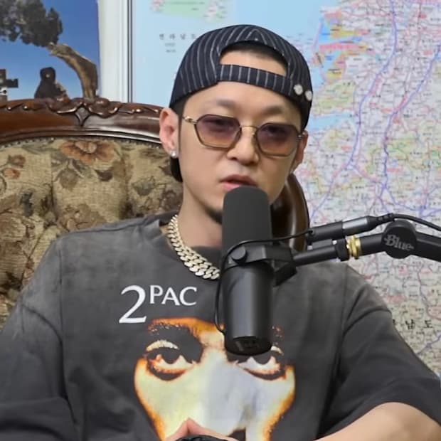 [S] 세인트미카엘 투팍 티셔츠