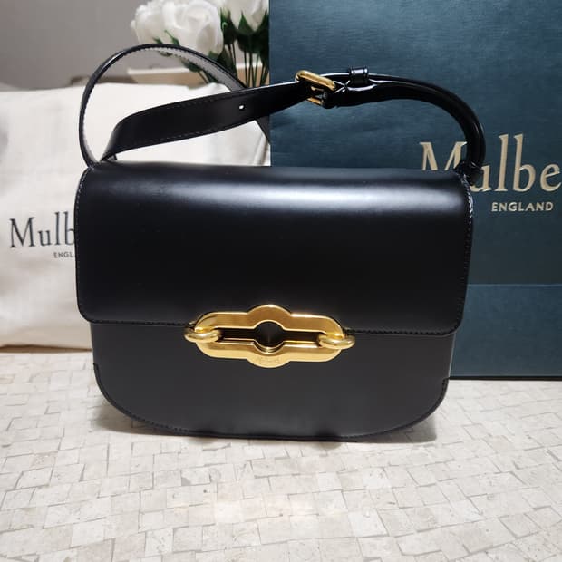 멀버리 핌리코 HH9263 603A100