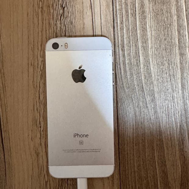 아이폰 se1 실버 16기가