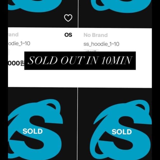 시스템 서울 반팔티 50만원대에 구매합니다