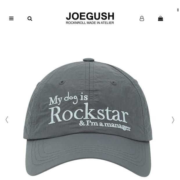 My dog is rockstar 볼캡