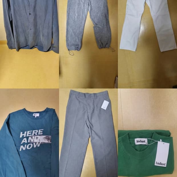 르아브 etce 어널러코드 인더스트 lit 일괄