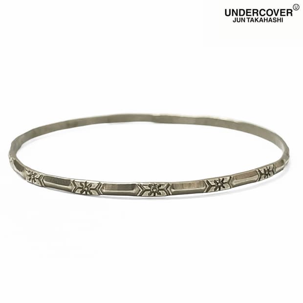 언더커버 (Undercover)