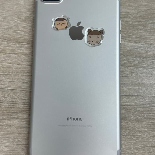 아이폰7 플러스 실버 128