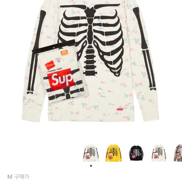 슈프림 헤인즈 플로럴 M사이즈 새상품