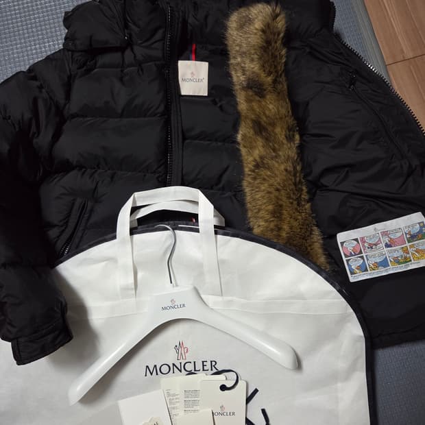 (3) 백화점 24몽클레어 마야프